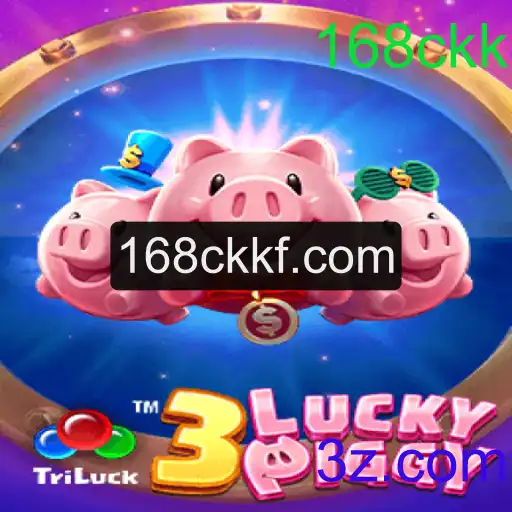 Explorando o Universo de 3LUCKYPIGGY: Um Guia Detalhado