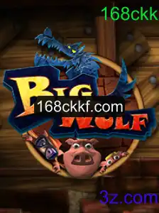 Descubra o Mundo Empolgante de BigWolf: O Jogo de Estratégia e Aventura