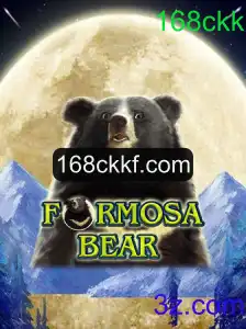Descubra a Experiência Única de 'FormosaBear' com a Chave 168ckk