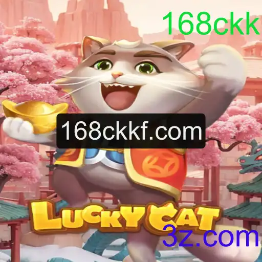 Introdução e Regras do Jogo LuckyCat