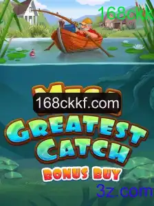 Explorando MegaGreatestCatchBonusBuy: Diversão e Estratégia no Mundo dos Jogos