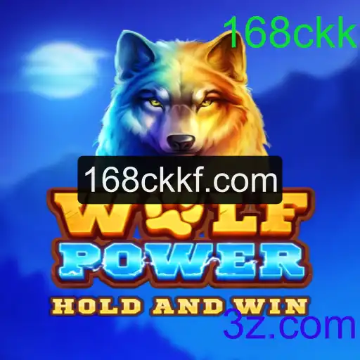 Explorando WolfPower: Um Mergulho no Jogo Empolgante