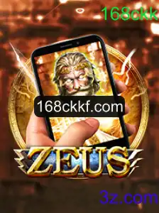 ZeusM: Descubra o Mundo Fascinante deste Jogo Inovador